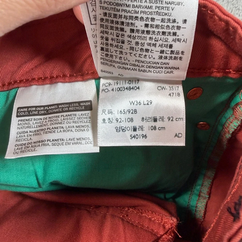 Levis 511 Slim Fit Jeans Mens 36x29 Red Commuter Green Pocket Reflective Stretch